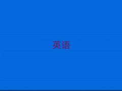 2024tƘǏVsatW(xu)Ժ