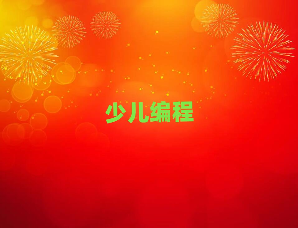 VكӖWУ