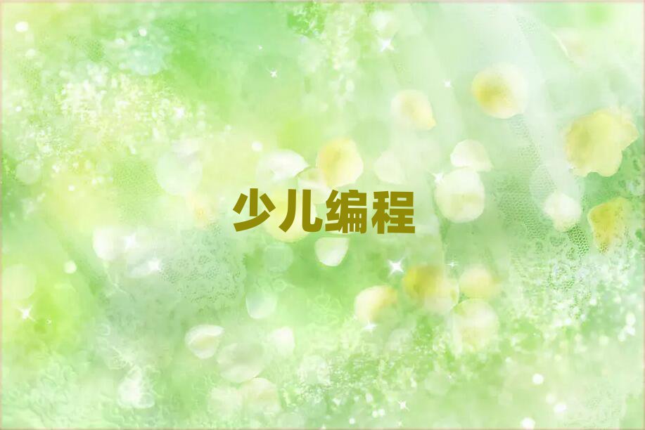 2020ϺI(y)ͯW(xu)Ӗ(xn)W(xu)У