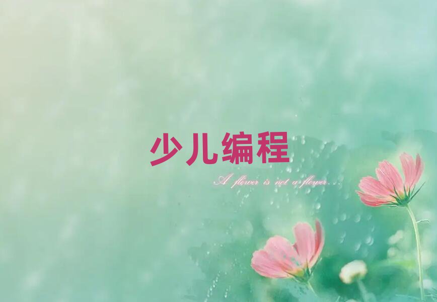 ׃Ӗ(xn)W(xu)У