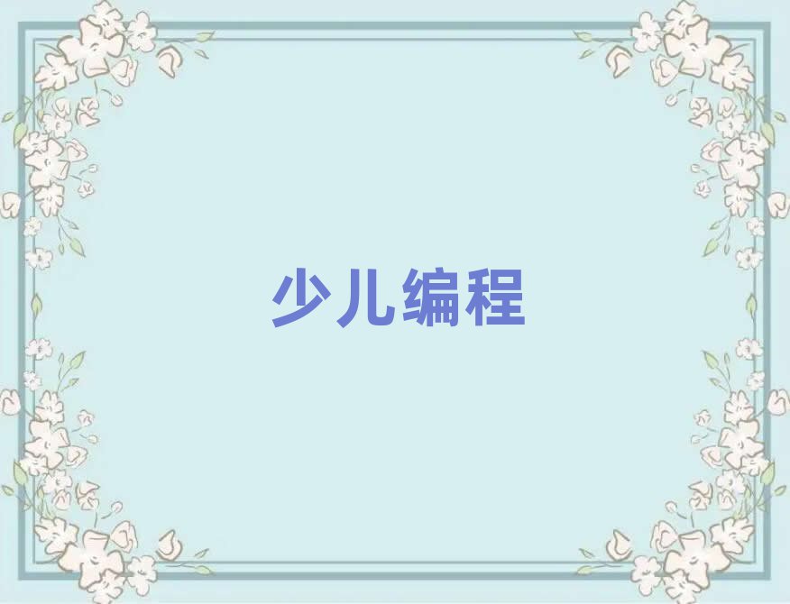 ׃Ӗ(xn)W(xu)У