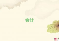 2025ۯhW(xu)Ӌ