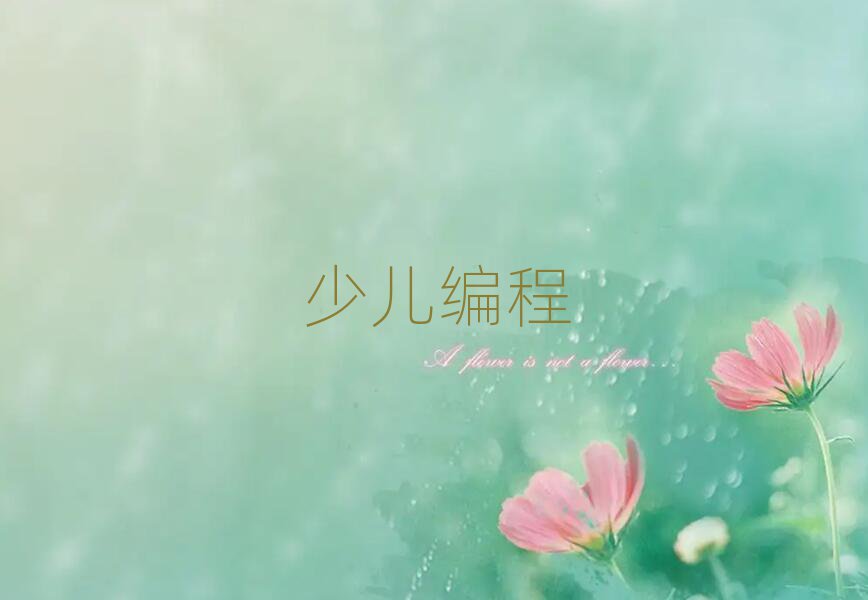 꾎Ӗ(xn)W(xu)У
