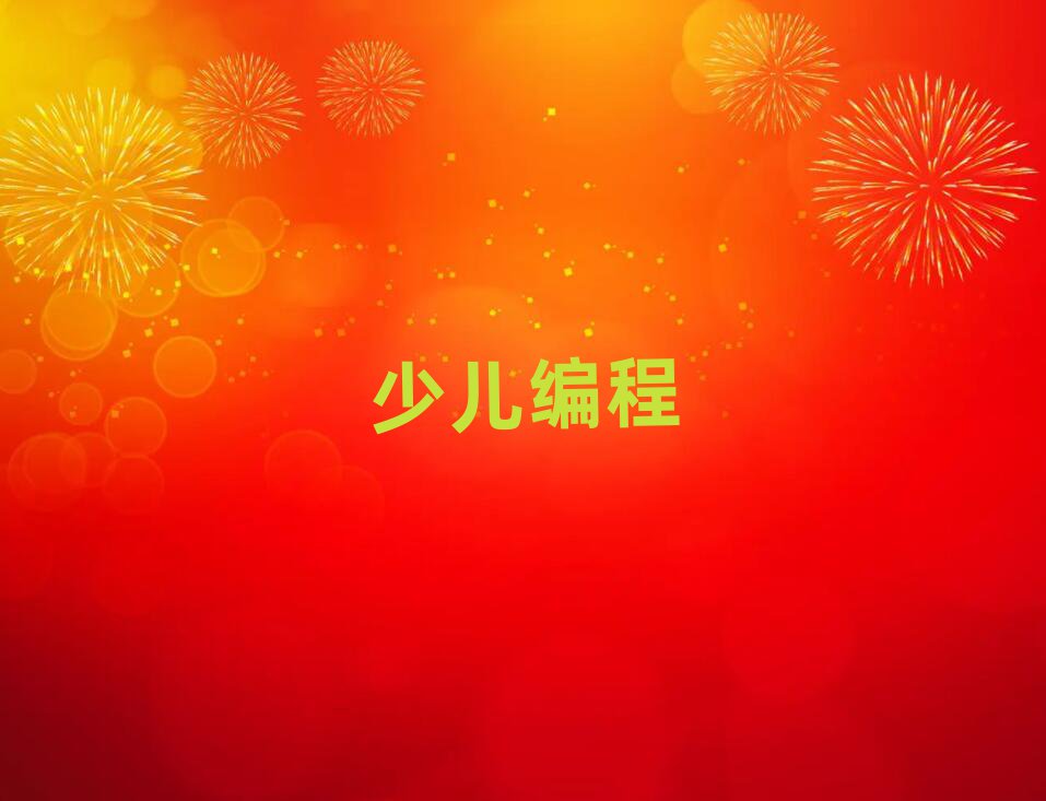 2020uSu^(q)كW(xu)Ӗ(xn)Ă(g)