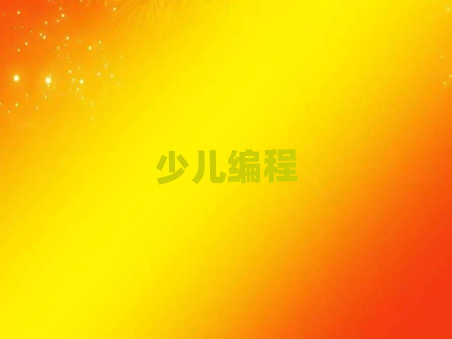 СW(xu)Ӗ(xn)W(xu)У