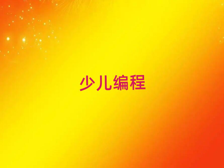 2020ݳW(xu)Ӗ(xn)W(xu)У