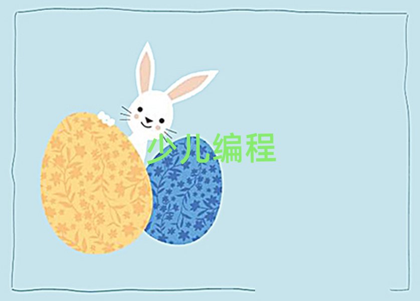 ׃Ӗ(xn)W(xu)У
