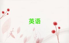 ^ЌӢZZnǰʮ