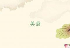 2025곣W(xu)ӢZ(y)Z(y)Ă(g)Ӗ(xn)