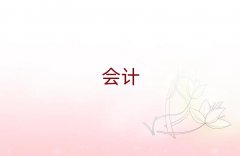 ^(q)(hu)Ӌ(j)Ӗ(xn)ļҺǰ10