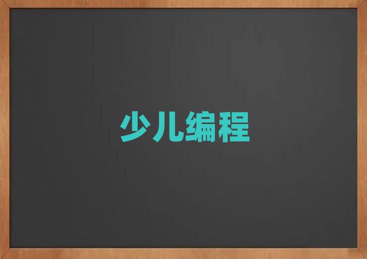 2020L^(q)W(xu)׃̵W(xu)