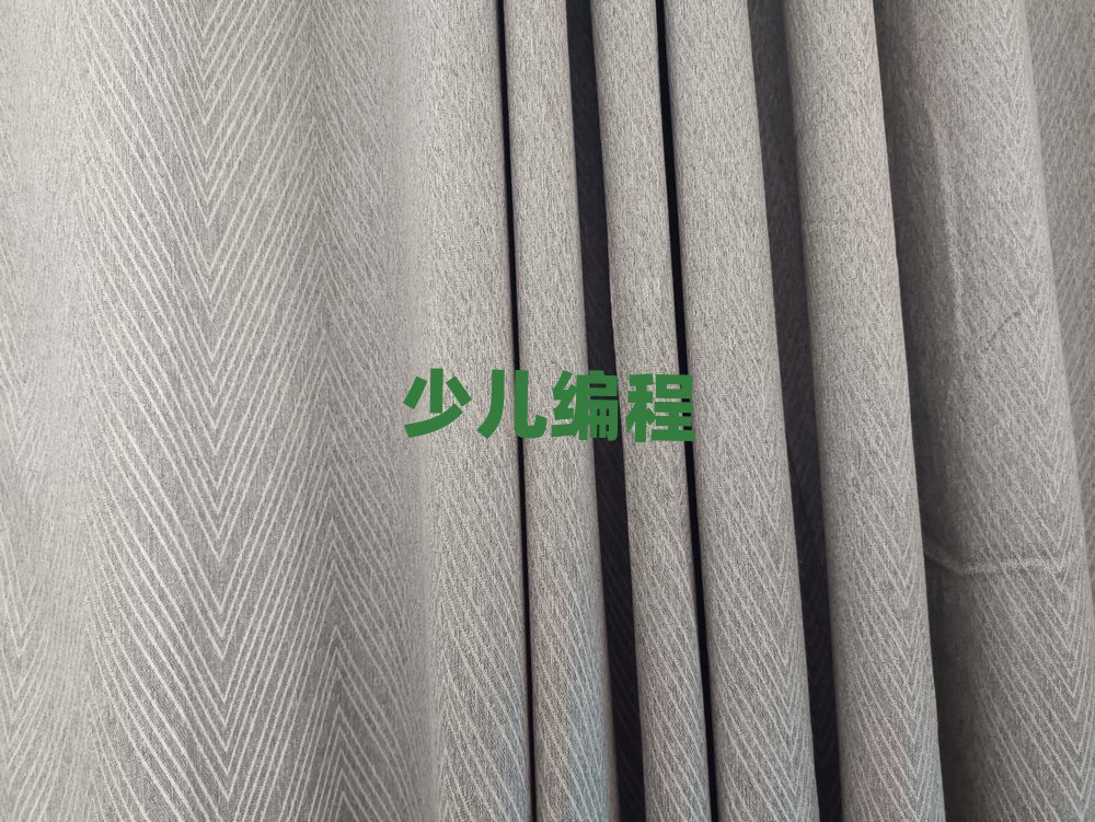 2020ݏ_ʼW(xu)ك