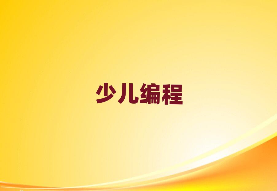 uكӖ(xn)W(xu)У