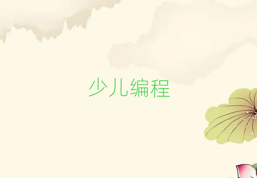 2020όكW(xu)noipӖ(xn)W(xu)У