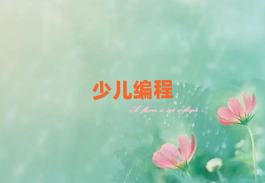 2020̫ԭكWӖ