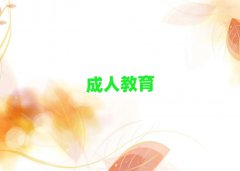 2025ʯf(sh)ӢZZӖ(xn)]