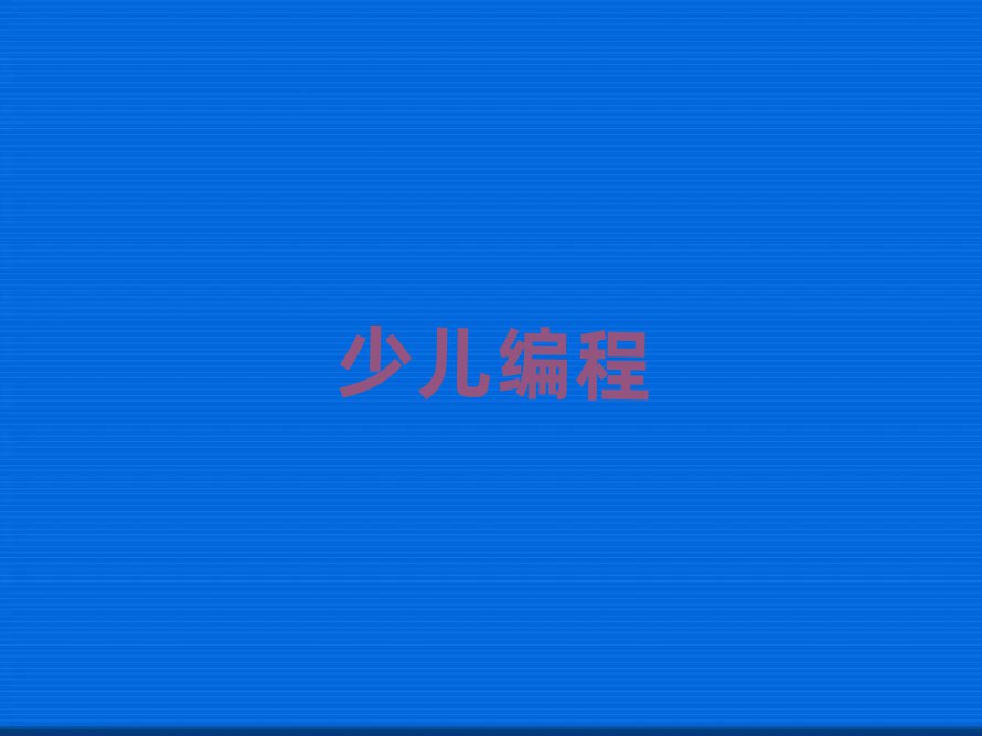 BTك̾W(wng)У