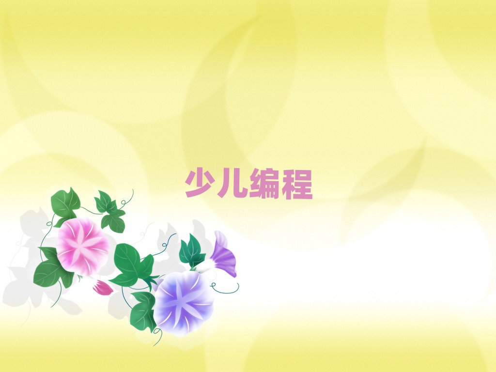 BكӖ(xn)W(xu)У