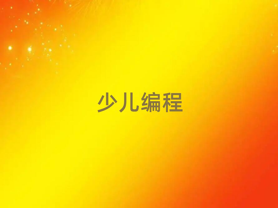 L(zhng)ɳW(xu)꾎ȥ