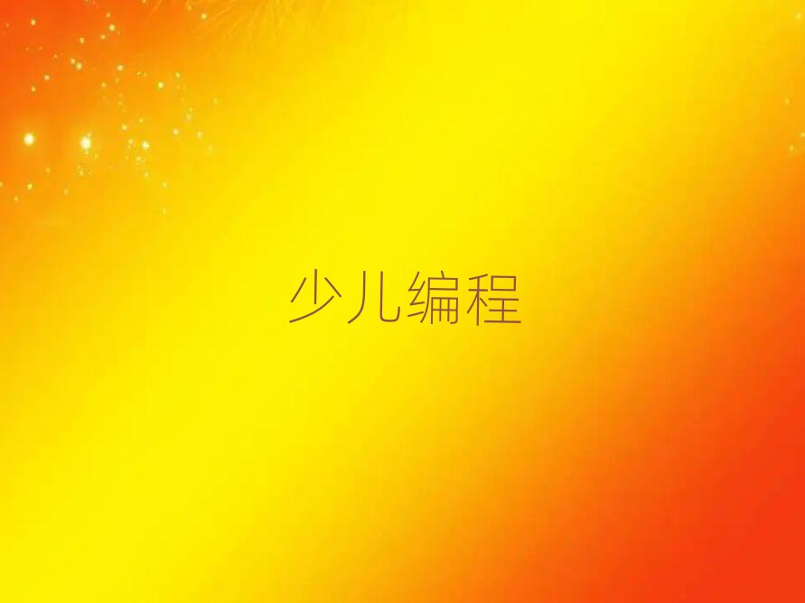 2020걱ꖅ^(q)W(xu)W(xu)̱^õČW(xu)У