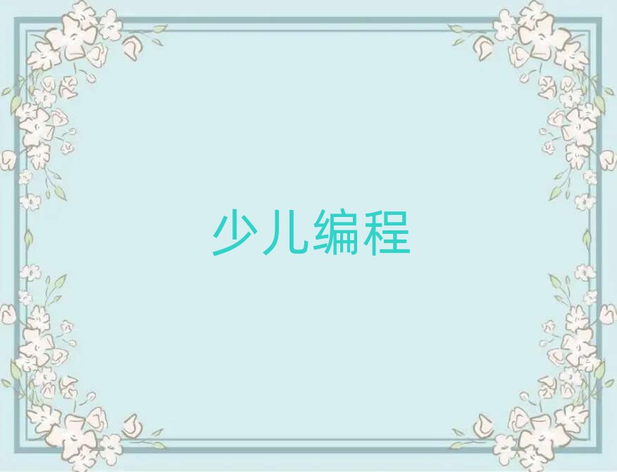 2020_|^(q)كھW(xu)(x)