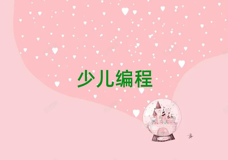 ¹ǅ^(q)Ă(g)W(xu)УW(xu)كW(xu)js̺