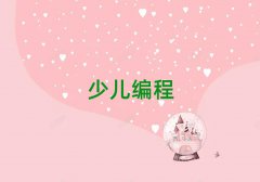 ¹ǅ^(q)Ă(g)W(xu)УW(xu)كW(xu)js̺