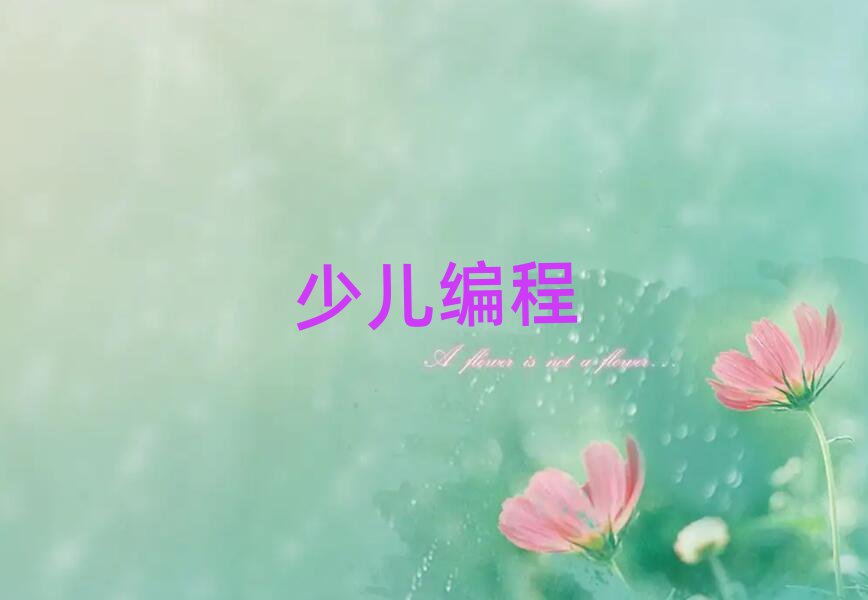 ̫ԭك̾όW(xu)(x)