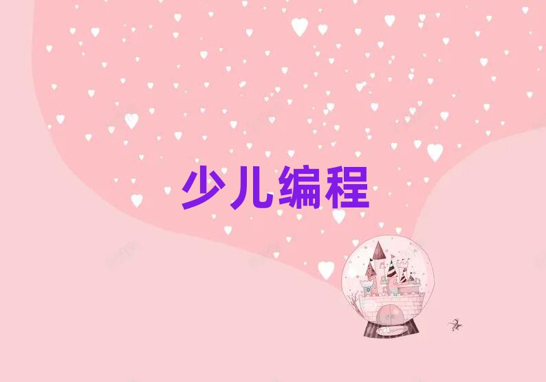 ݻ@·W(xu)ӌW(xu)̵ČW(xu)У