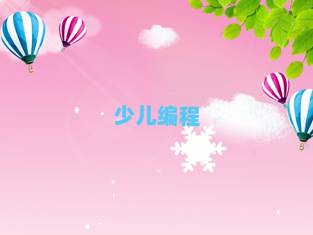 ޾Ӗ(xn)W(xu)У