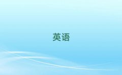 2025Q˼W(xu)УӖ(xn)