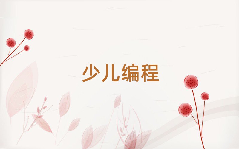 ̫ԭكӖ(xn)W(xu)У