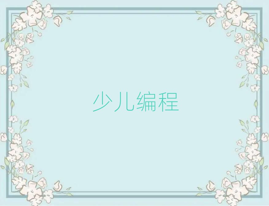 ̫ԭكӖWУ