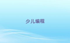 2025޾̌W(xu)У,޾Ӗ(xn)