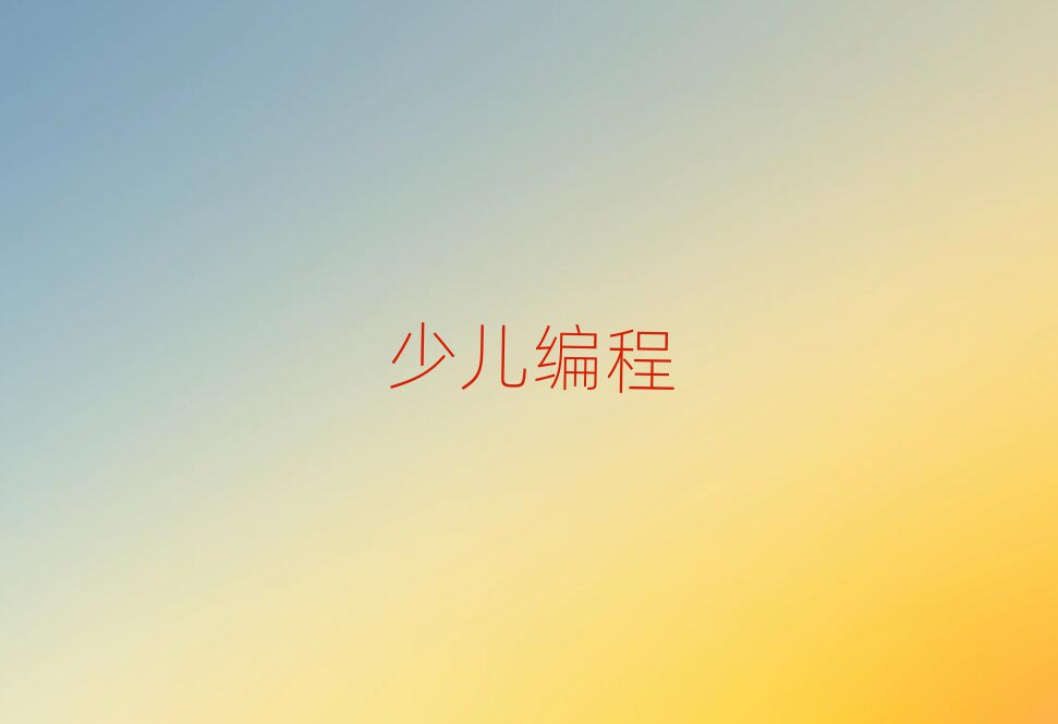 2020֥^(q)ČW(xu)ك