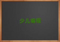 2025VӅ^(q)׃W(xu)Ӗ(xn)W(xu)У