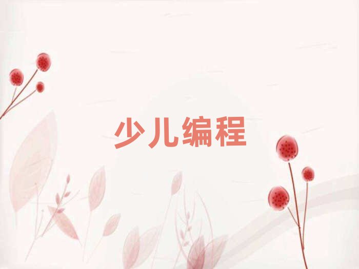 _(ti)كӖ(xn)W(xu)У