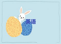 ̫}W(xu)ӢZZ