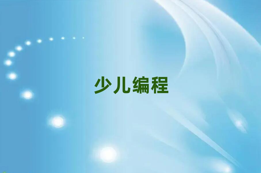 ϲكӖ(xn)W(xu)У
