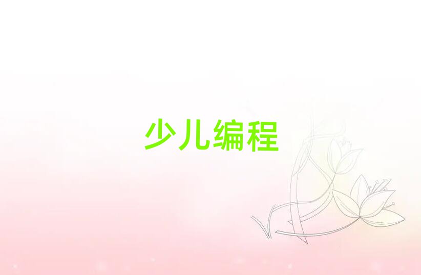 ̫ԭكӖ(xn)W(xu)У