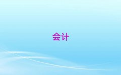 2025F۸۱^(q)cmaӖ(xn)