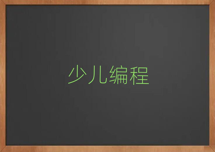 2020cP^(q)2020괺Ӗ(xn)