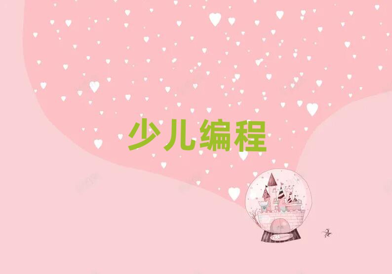 2020꺣A^(q)W(xu)كW(xu)̺