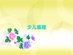 2025L(zhng)ɳ꾎Ӗ(xn)W(xu)M(fi)