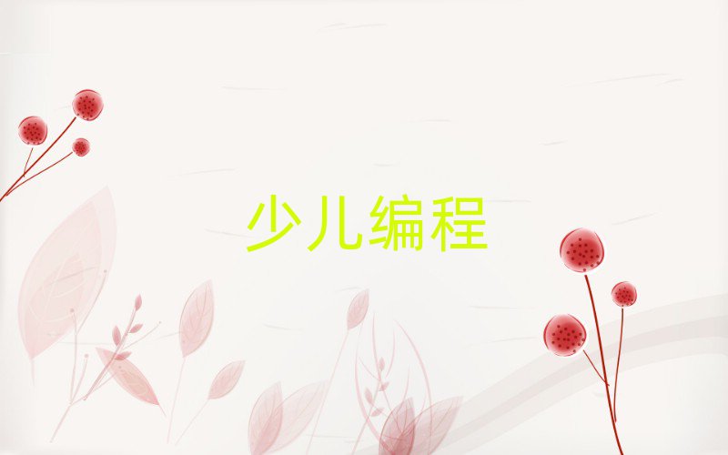 L(zhng)ɳӾӖ(xn)W(xu)У