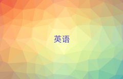 ꎅ^(q)W(xu)(sh)ӢZZ10