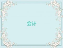 W(xu)ӋC