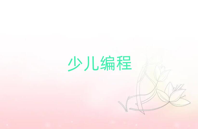 W(xu)޾̌W(xu)У