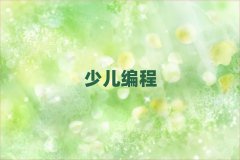 ƽȅ^(q)꾎Ӗʮ