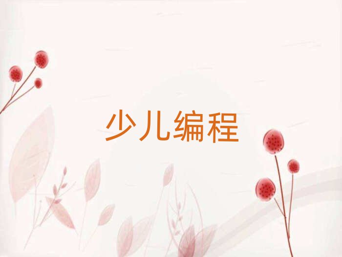 2020^^(q)(zhun)I(y)Ӗ(xn)C(j)(gu)
